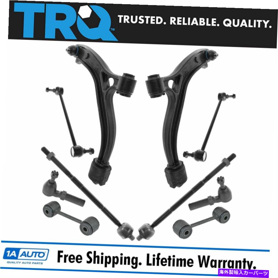 ボールジョイント TRQコントロールアームスウェイバーサスペンションキットダッジクライスラープリマスミニバン用セット TRQ Control Arm Sway Bar Suspension Kit Set for Dodge Chrysler Plymouth Mini Van【並行輸入品】