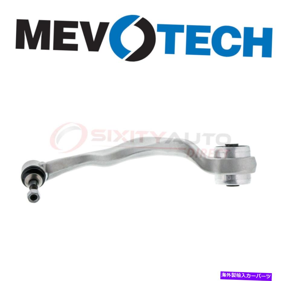 ボールジョイント Mevotech Control Arm＆Ball Joint Assembly for 2013-2016 BMW 328i Xdrive ER Mevotech Control Arm & Ball Joint Assembly for 2013-2016 BMW 328i xDrive er【並行輸入品】