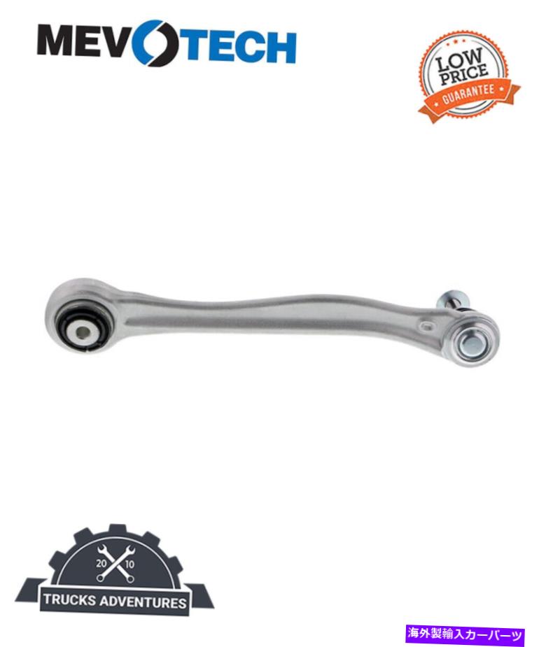 ボールジョイント Mevotech Supreme CMS101400サスペンションコントロールアームとボールジョイントアセンブリ Mevotech Supreme CMS101400 Suspension Control Arm and Ball Joint Assembly【並行輸入品】