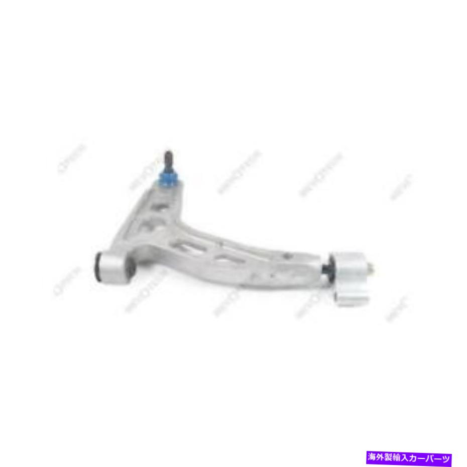 ボールジョイント MevotechサスペンションコントロールアームおよびボールジョイントアセンブリCMS40126 Mevotech Suspension Control Arm and Ball Joint Assembly CMS40126【並行輸入品】