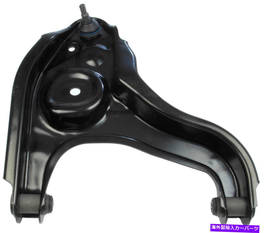 ボールジョイント サスペンションコントロールアームとボールジョイントアセンブリフロント左下ドーマン520-329 Suspension Control Arm and Ball Joint Assembly Front Left Lower Dorman 520-329【並行輸入品】