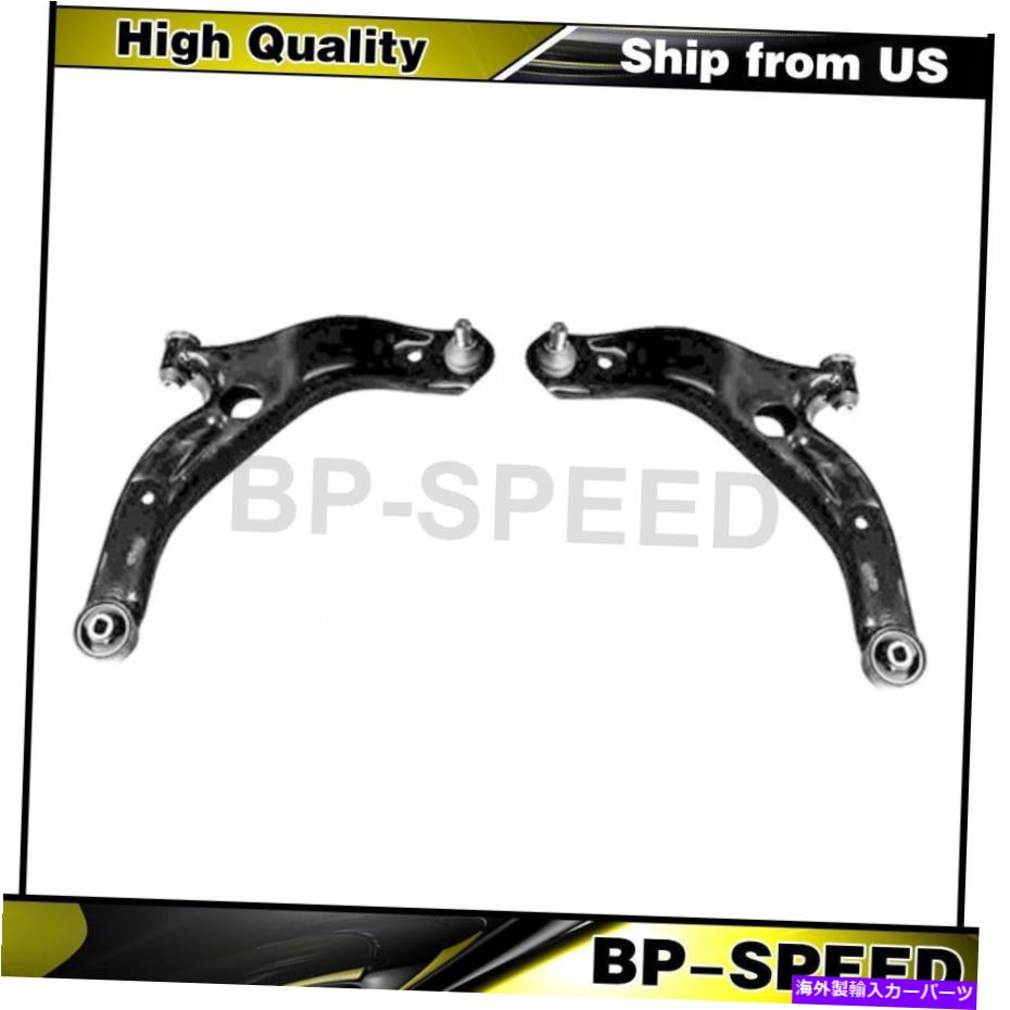 ボールジョイント Mazda Protege 1999-2000 2 xフロントローワーコントロールアームとボールジョイントに適合する Fits Mazda Protege 1999-2000 2 X Front Lower Control Arm and Ball Joint【並行輸入品】 63,162円
