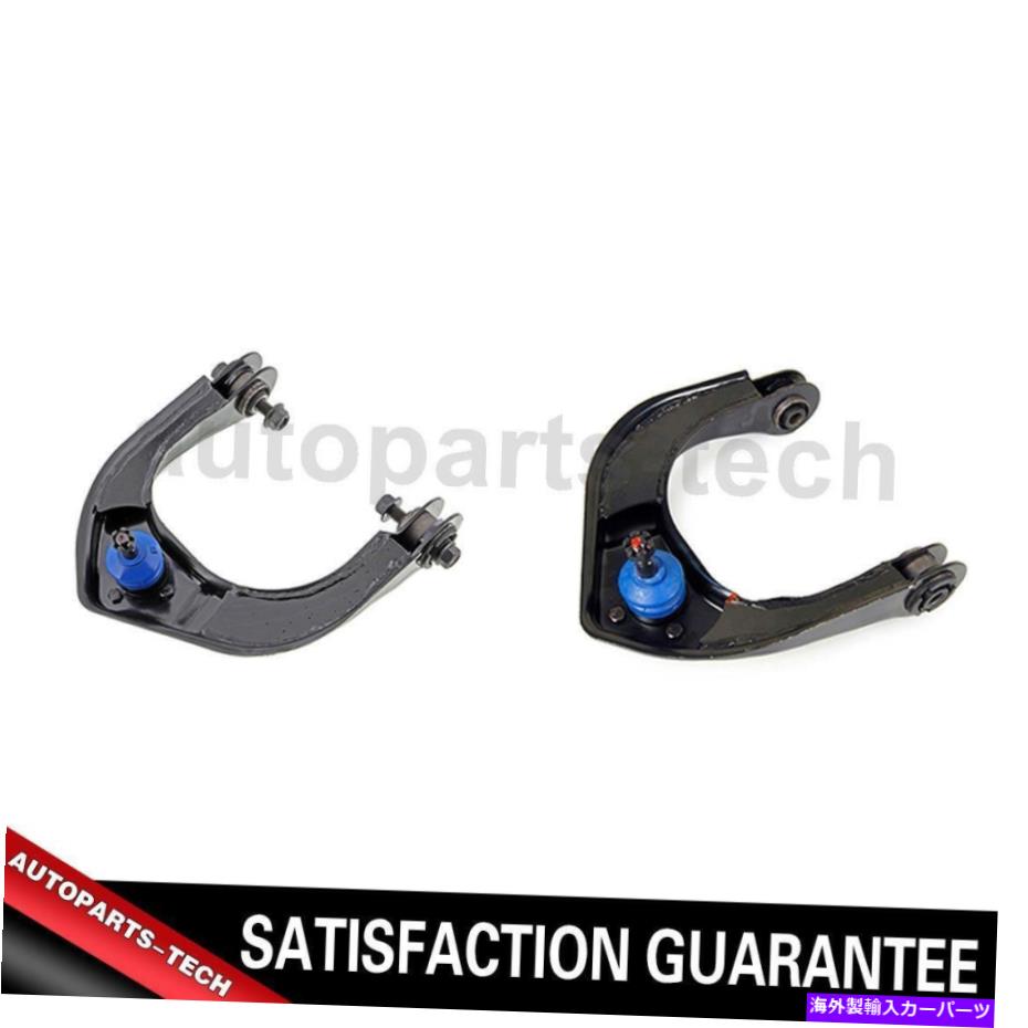 ボールジョイント 2x Mevotech Front Upper Control Arm Ball Assembly for Firebird 1993?2002 2x Mevotech Front Upper Control Arm Ball Joint Assembly For Firebird 1993~2002【並行輸入品】