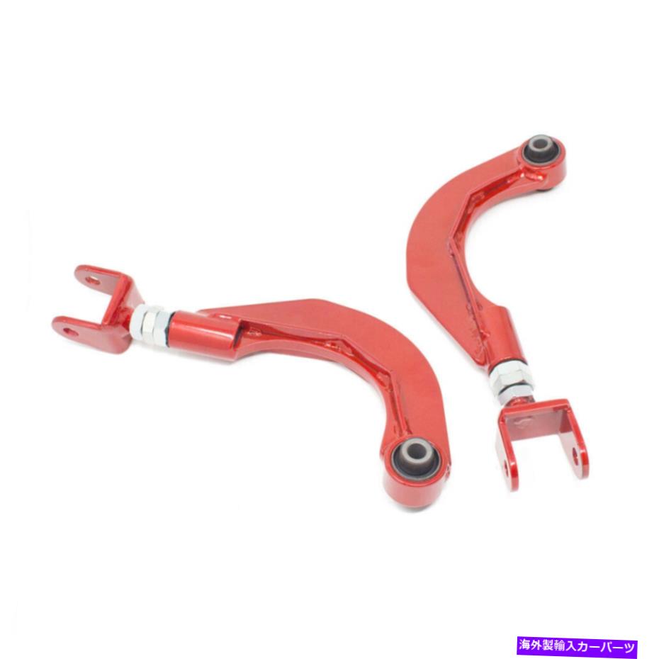 ボールジョイント GSPゴッドスピードリアアッパーキャンバーコントロールアームセットトヨタカムリxv70 18+ new GSP GodSpeed Rear Upper Camber Control Arms Set for Toyota Camry XV70 18+ New【並行輸入品】