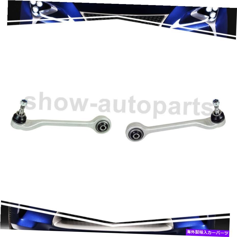 ボールジョイント BMW 525XI用のボールジョイント付きMevotech Front Lower Learword2OFコントロールアーム Mevotech Front Lower Rearward 2Of Control Arm W/ Ball Joint For BMW 525xi【並行輸入品】