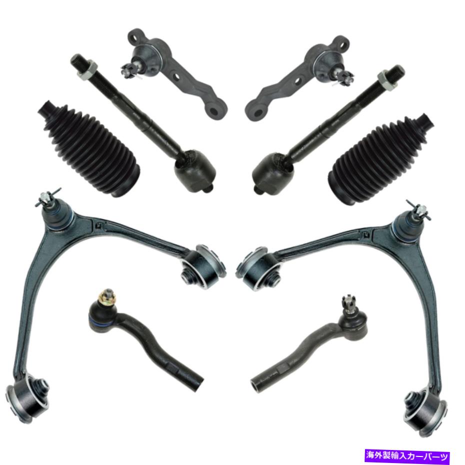 ボールジョイント コントロールアームボールジョイントタイロッドラックブーツベローLH RHキットGS300 GS400 GS430 Control Arm Ball Joint Tie Rod Rack Boot Bellow LH RH Kit for GS300 GS400 GS430【並行輸入品】