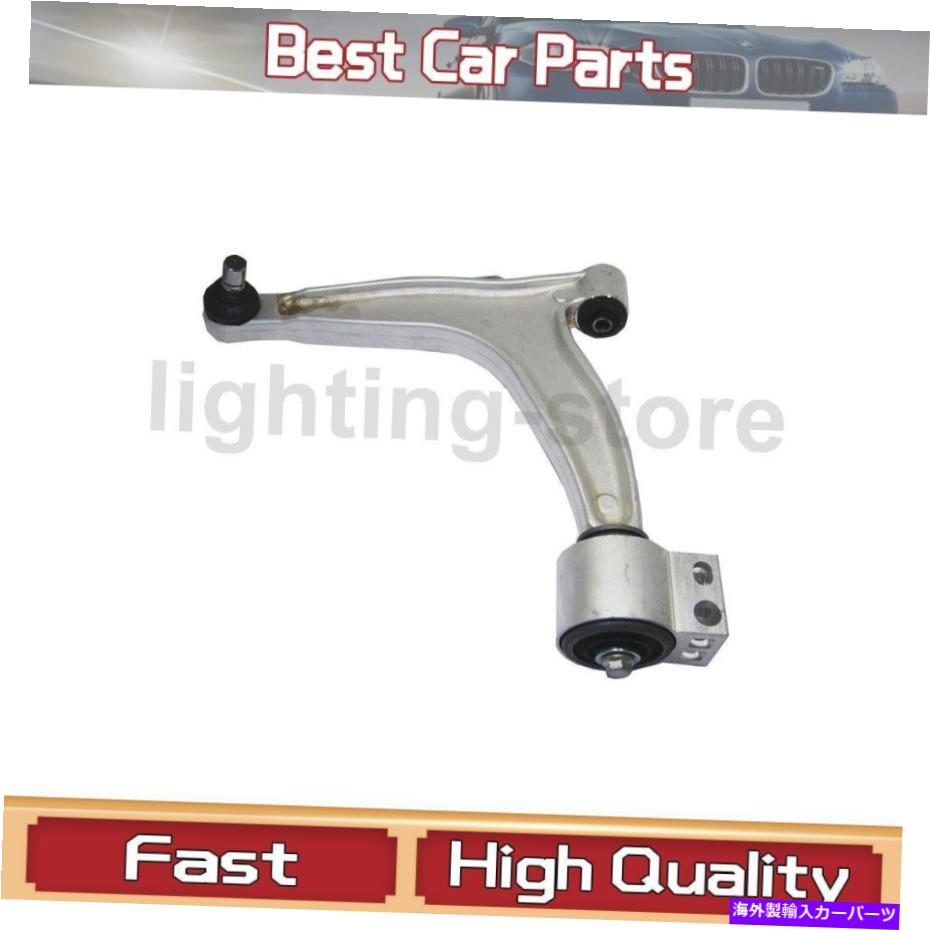 ボールジョイント 1デルファイサスペンションコントロールアームとボールジョイントアセンブリフロントフォーサブ9-3 1 Delphi Suspension Control Arm and Ball Joint Assembly Front Left For Saab 9-3【並行輸入品】