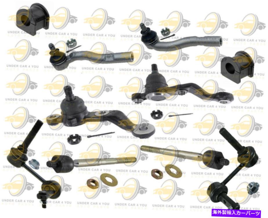 ボールジョイント Lexus GS400 4.0Lボールジョイントのための10 PCSタイロッドの終わり揺れバーフロントエンドキットnew 10 Pcs For Lexus GS400 4.0L Ball Joints Tie Rods Ends Sway Bar Front End Kit New【並行輸入品】