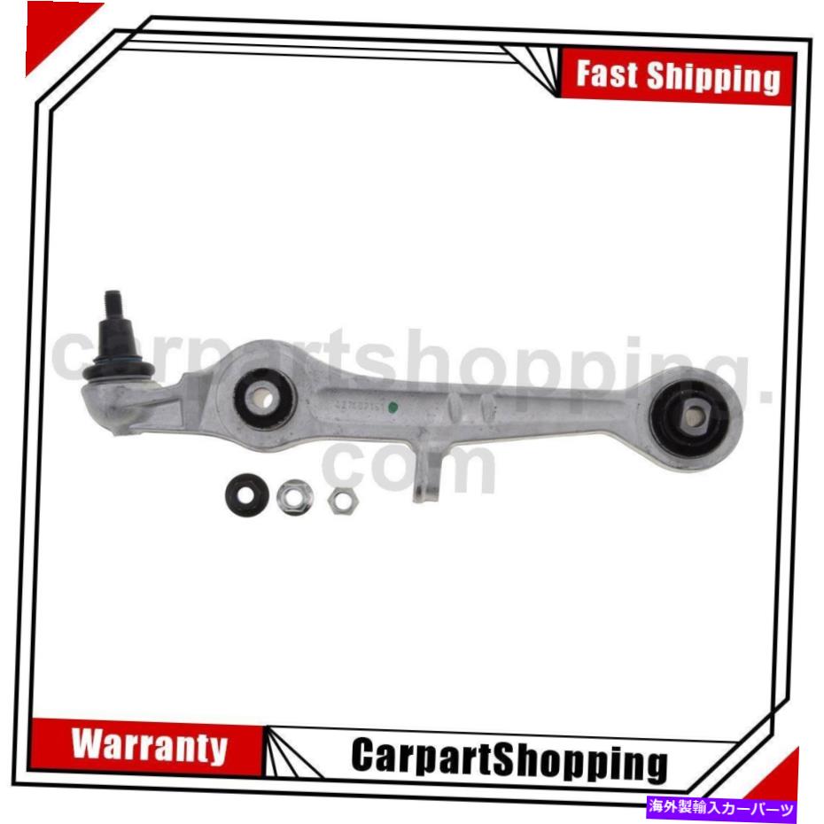 ボールジョイント 1つのTRWコントロールアームとボールジョイントアセンブリフロントアウディ2001-2004の前方 1 TRW Control Arm and Ball Joint Assembly Front Lower Forward For Audi 2001-2004【並行輸入品】