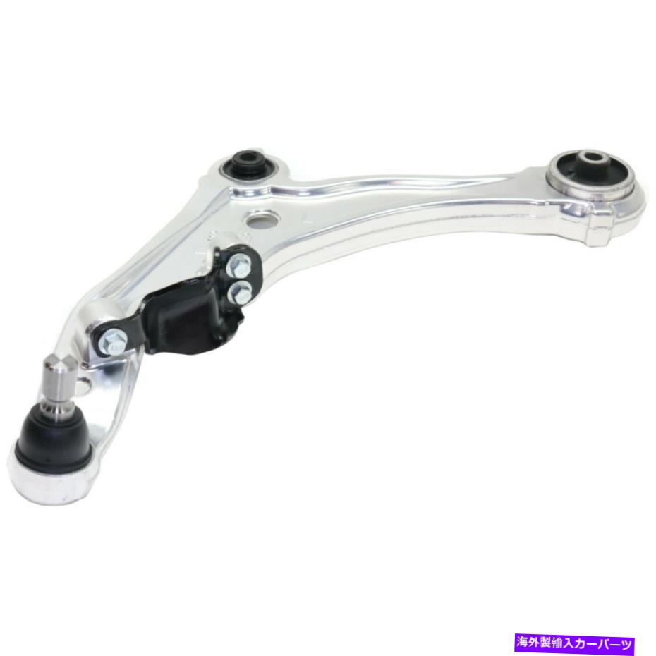 ボールジョイント 2009-2014のコントロールアーム日産最大セダンフロントドライバーサイド545019N00A Control Arm For 2009-2014 Nissan Maxima Sedan Front Lower Driver Side 545019N00A【並行輸入品】