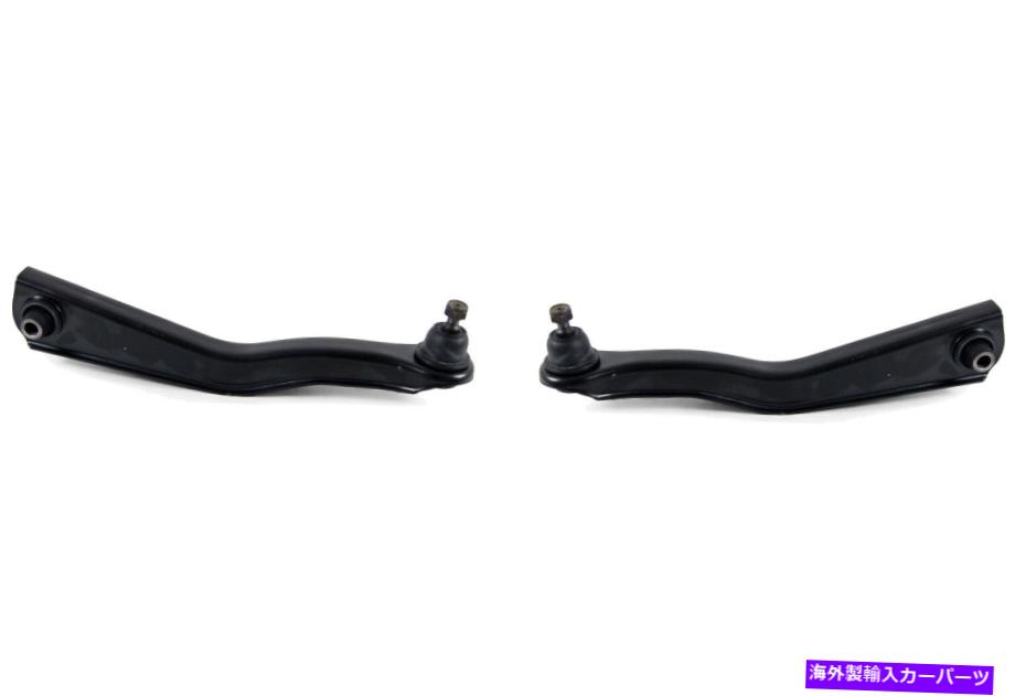 ボールジョイント 1997年から2004年の後部ペアコントロールアームとボールジョイントMitsubishi Diamante（KIT2937） Rear PAIR Control Arm & Ball Joint for 1997-2004 Mitsubishi Diamante (KIT2937)【並行輸入品】