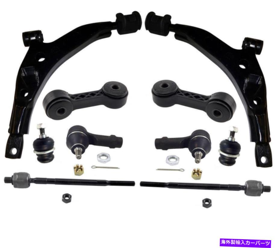 ボールジョイント ヒュンダイアトス00-12 10PCキット用のフロントローワーコントロールアームブッシングとボールジョイント Front Lower Control Arms Bushings & Ball Joint for Hyundai Atos 00-12 10PC Kit【並行輸入品】