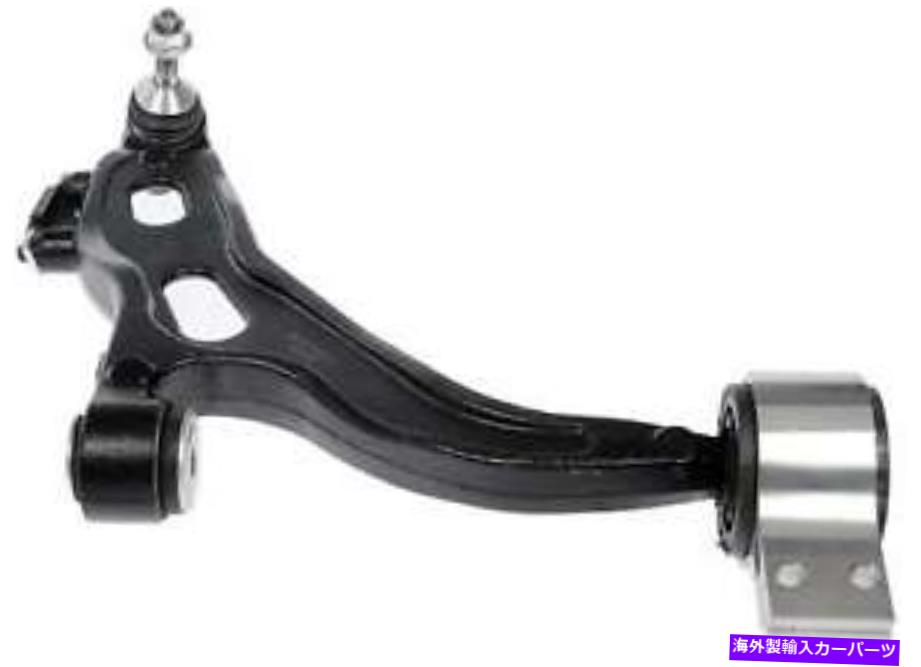 ボールジョイント ボールジョイントドーマンのコントロールアーム（OEソリューション）521-880 Control Arm With Ball Joint Dorman (OE Solutions) 521-880【並行輸入品】