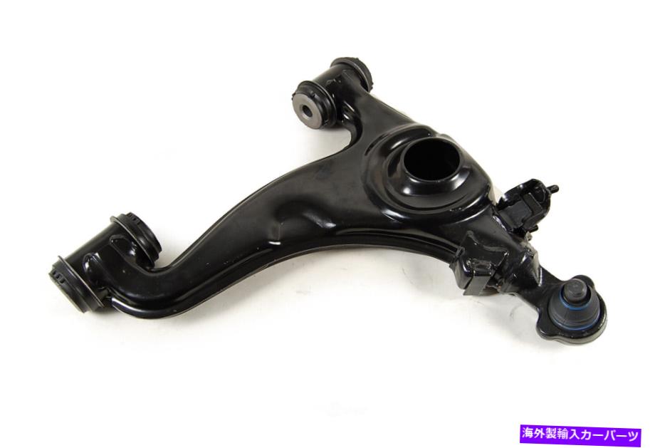 ボールジョイント サスペンションコントロールアームとボールジョイントアセンブリ右前面 Suspension Control Arm and Ball Joint Assembly-Assembly Front Right Lower【並行輸入品】