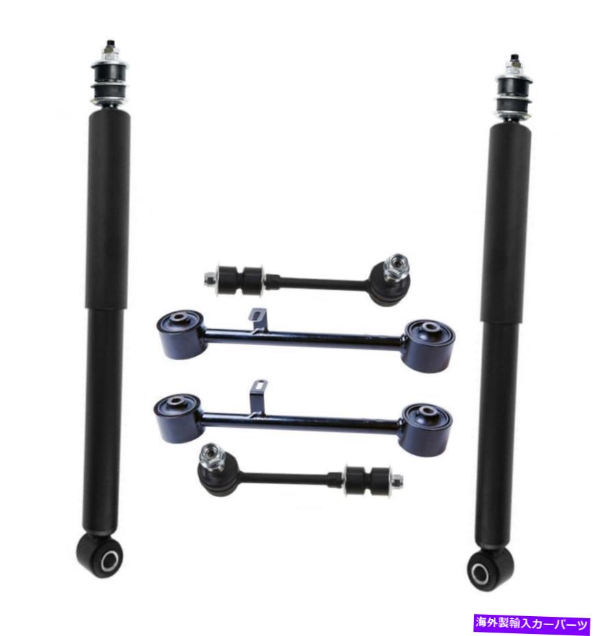 ボールジョイント トヨタ4runner 4.7L 03-09のリアショックスウェイバーリンクとラテラルコントロールアーム Rear Shocks Sway Bar Links & Lateral Control Arms for Toyota 4Runner 4.7L 03-09【並行輸入品】