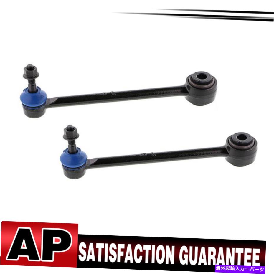 ボールジョイント コントロールアームボールジョイントセット2PCSリアアッパーリアワードフィット07-08 Expedition-MVO Control Arm Ball Joint Set 2pcs Rear Upper Rearward fits 07-08 Expedition-MVO【並行輸入品】 63,162円