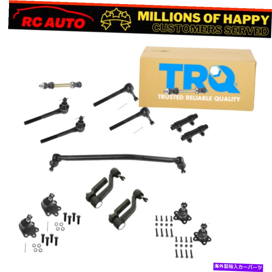 ボールジョイント TRQステアリングサスペンションキットフロントLH RHセット15のアストロサファリAWD新しい TRQ Steering Suspension Kit Front LH RH Set of 15 for Astro Safari AWD New【並行輸入品】