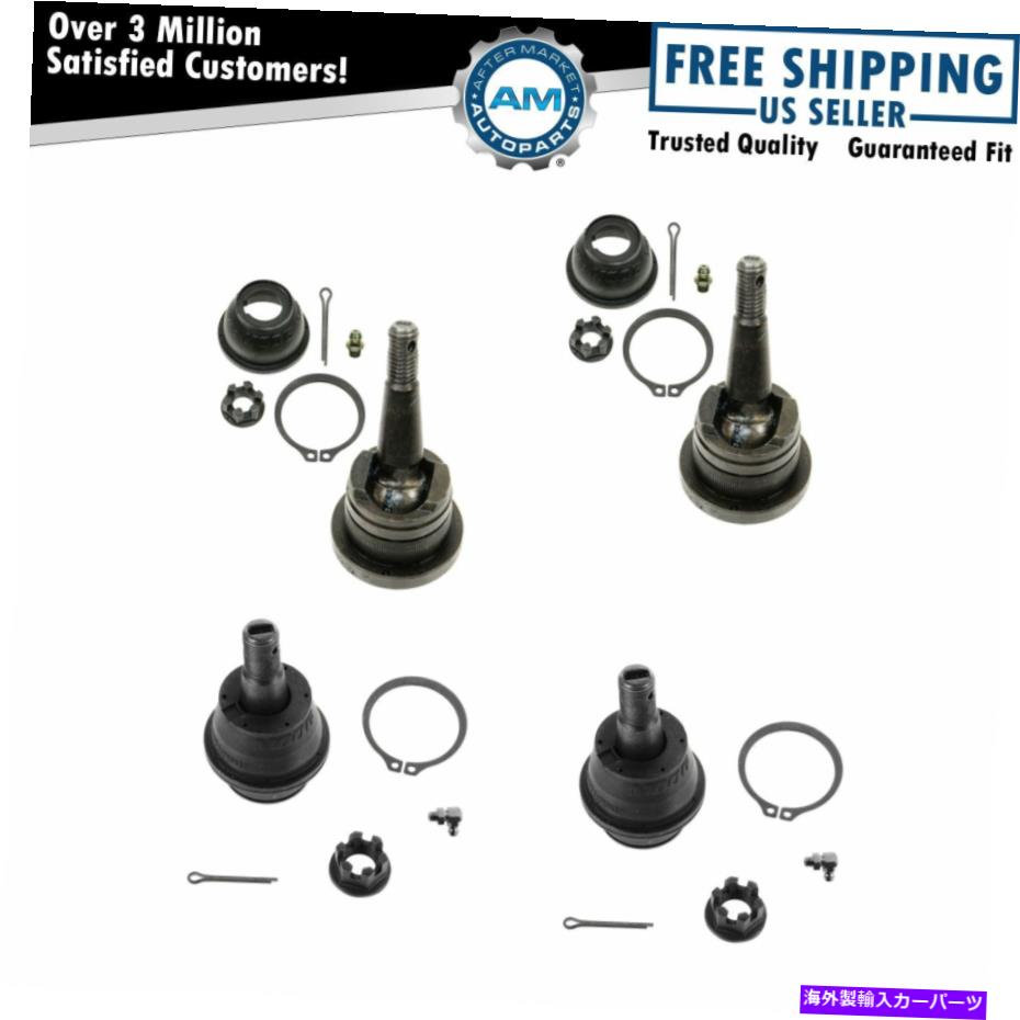 ボールジョイント ムーグフロントアッパーとローワーボールジョイントキットセット4のGMピックアップトラックSUV新規 MOOG Front Upper & Lower Ball Joint Kit Set of 4 for GM Pickup Truck SUV New【並行輸入品】