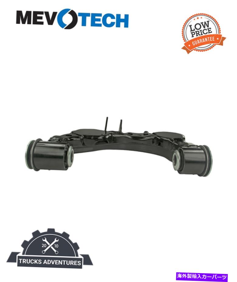 ボールジョイント Mevotech Supreme CMS86131サスペンションコントロールアーム Mevotech Supreme CMS86131 Suspension Control Arm【並行輸入品】