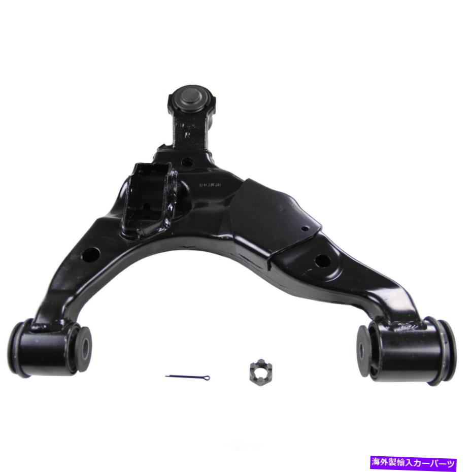 ボールジョイント サスペンションコントロールアームとボールジョイントアセンブリフロント右下部タコマ Suspension Control Arm and Ball Joint Assembly Front Right Lower fits Tacoma【並行輸入品】