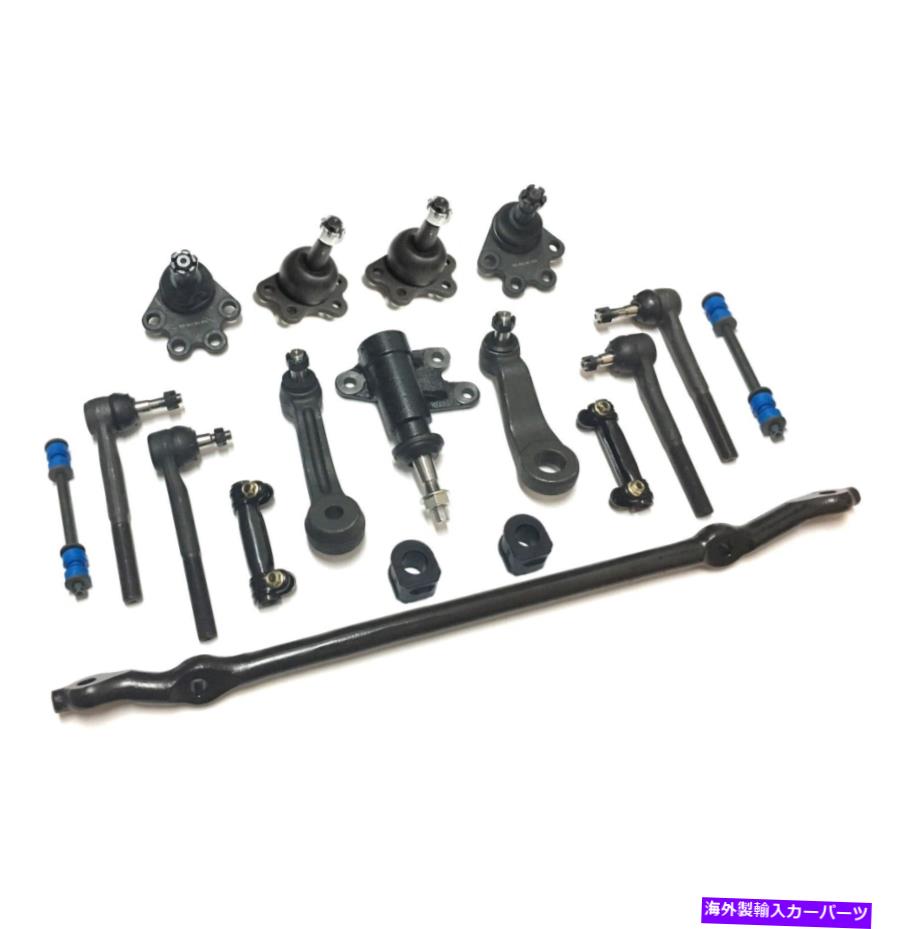ボールジョイント シボレーGMCブレザーK1500 K2500ユーコン用の新しいキット18 PCSフロントサスペンション New Kit 18 Pcs Front Suspension for Chevrolet GMC Blazer K1500 K2500 Yukon【並行輸入品】
