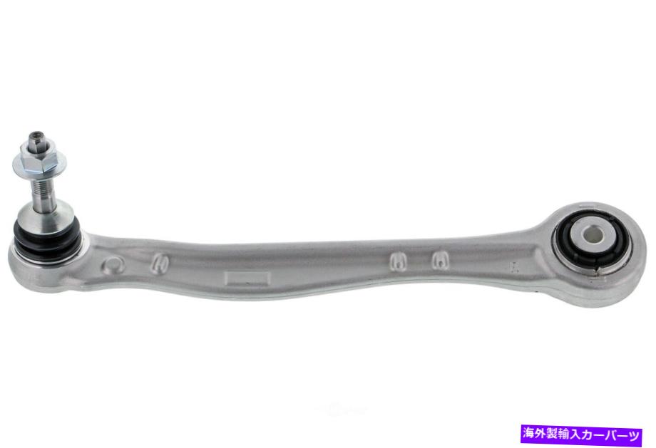 ボールジョイント サスペンションコントロールアームとボールジョイントアセンブリ後部右上 Suspension Control Arm and Ball Joint Assembly-Assembly Rear Right Upper【並行輸入品】