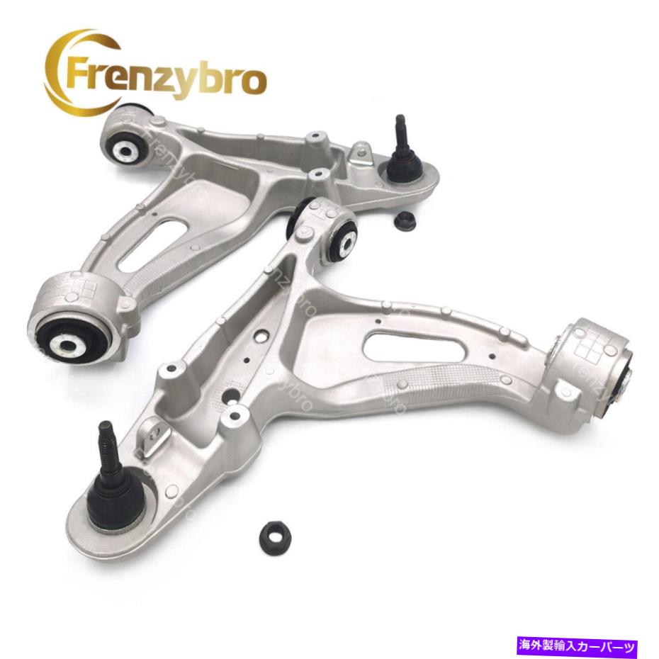ボールジョイント フロントローワーコントロールアームボールジョイント左と右側のペアキャデラックCTS Pair of Front Lower Control Arms Ball Joints Left & Right Sides Fit Cadillac CTS【並行輸入品】 116,490円