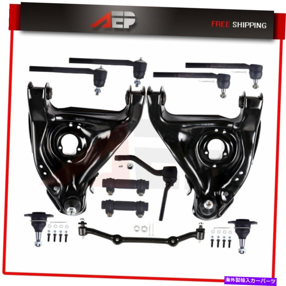 ボールジョイント 12新しいPCコントロールアームボールジョイントタイロッドセンターリンクGMCステアリング用のアイドラーアーム 12 NEW PC Control Arm Ball Joint Tie Rod Center Link Idler Arm For GMC Steering【並行輸入品】