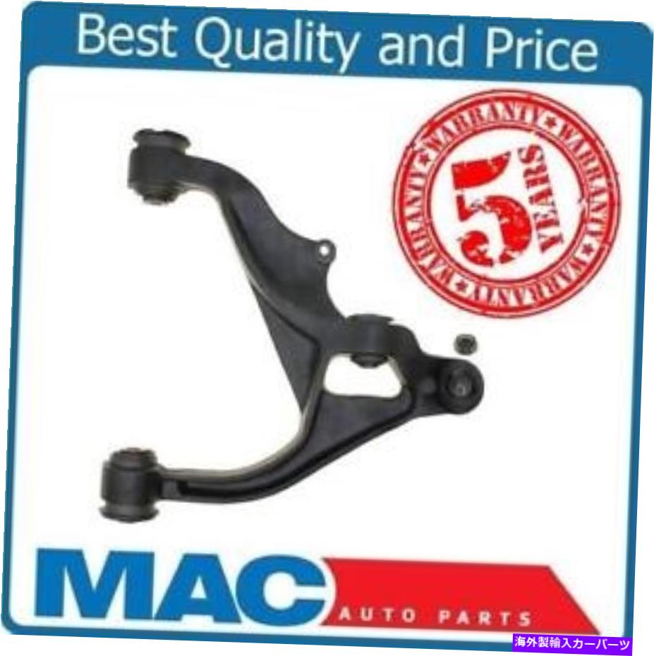 ボールジョイント 06-19 RAM1500 4ホイールドライブP/s下部コントロールアームブッシングボールジョイントにフィット Fits For 06-19 Ram1500 4 Wheel Drive P/S Lower Control Arm Bushings Ball Joint【並行輸入品】
