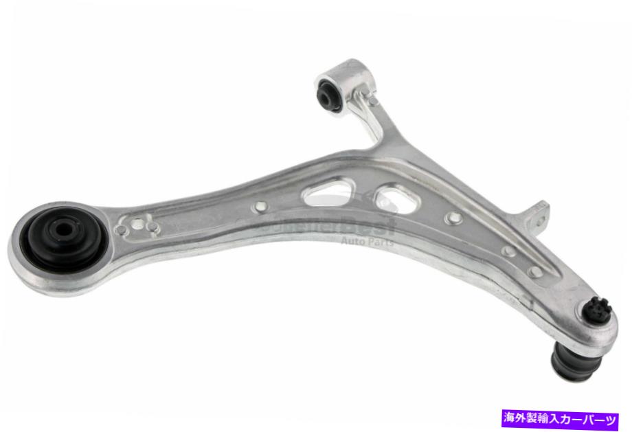 ボールジョイント 1つの新しいMevotech Supreme Suspens Control Armとボールジョイントアセンブリ One New Mevotech Supreme Suspension Control Arm and Ball Joint Assembly【並行輸入品】