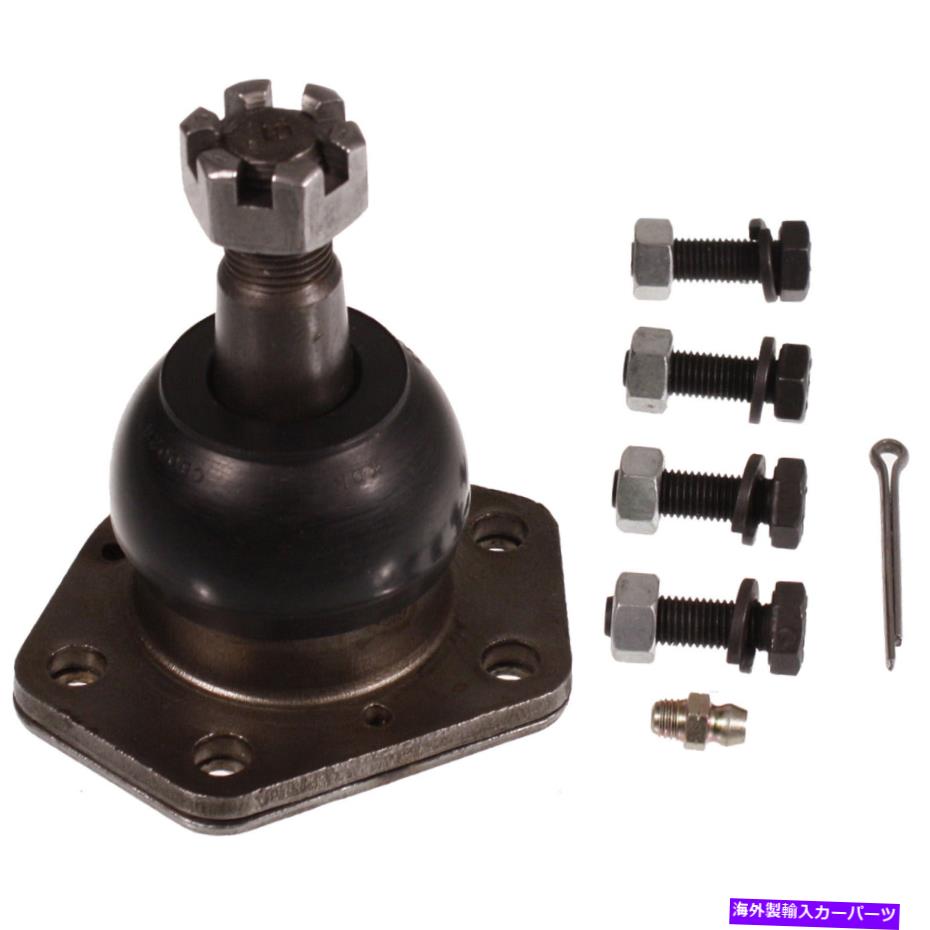 ボールジョイント リアアッパーボールジョイント Rear Upper Ball Joint【並行輸入品】
