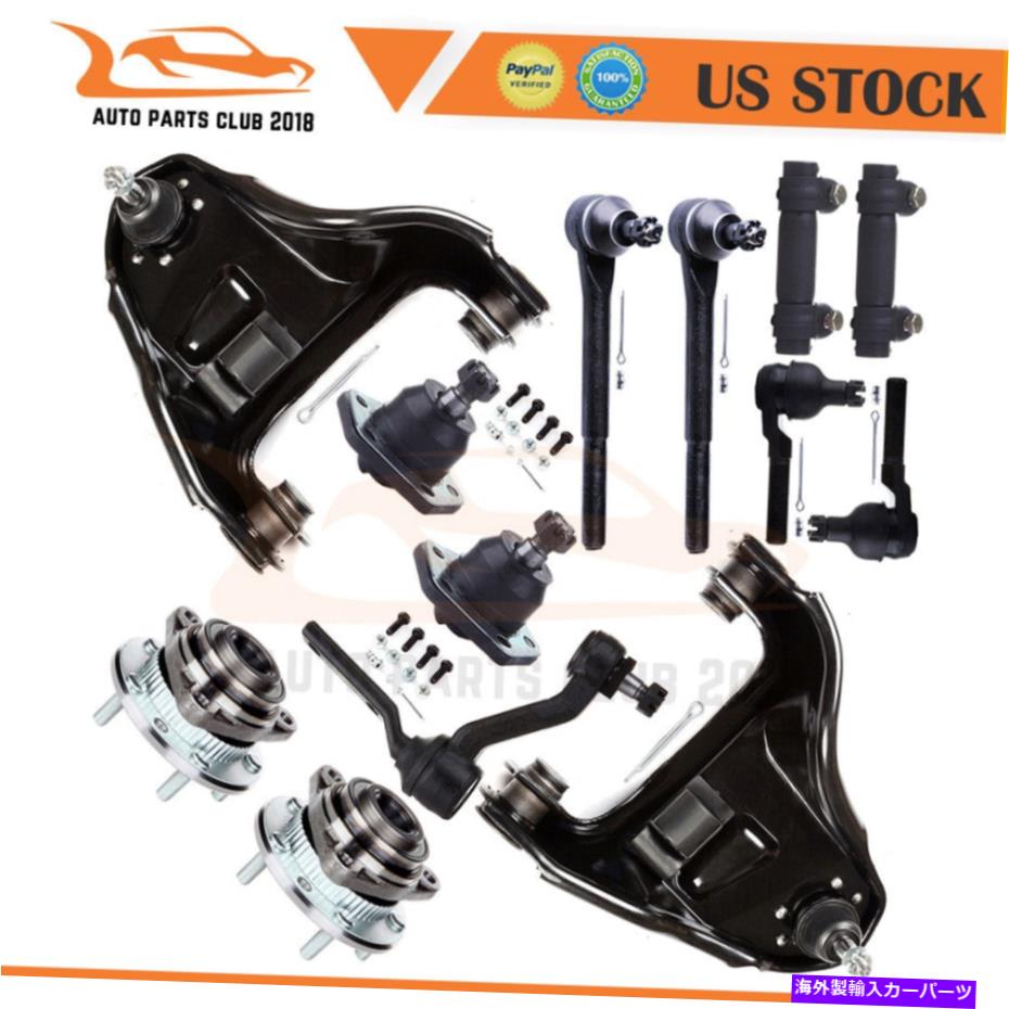 ボールジョイント タイロッドエンドホイールベアリングハブフィット95-96シボレーブレザー90-96シボレーS10 Tie Rod End Wheel Bearning Hub Fits 95-96 Chevrolet Blazer 90-96 Chevrolet S10【並行輸入品】