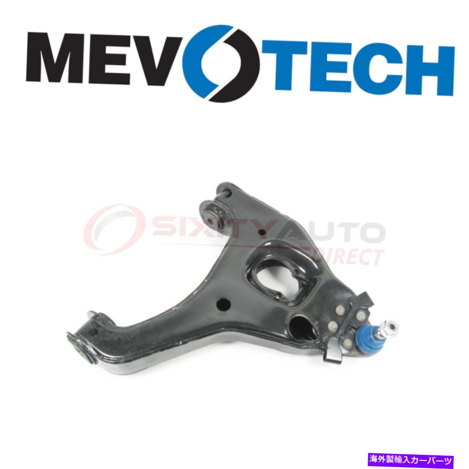 ボールジョイント Mevotech Control Arm＆Ball Joint Assembly for 1999 Chevrolet Silverado 2500 Zo Mevotech Control Arm & Ball Joint Assembly for 1999 Chevrolet Silverado 2500 zo【並行輸入品】