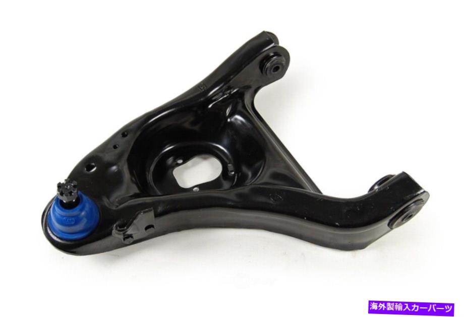 ボールジョイント サスペンションコントロールアームとボールジョイントアセンブリフロント左低メボテックGS50150 Suspension Control Arm and Ball Joint Assembly Front Left Lower Mevotech GS50150【並行輸入品】