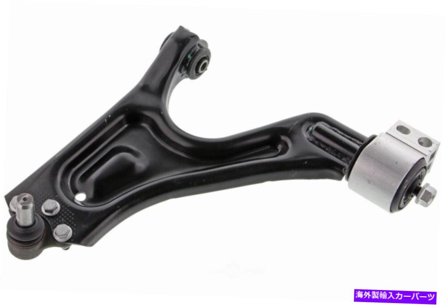 ボールジョイント サスペンションコントロールアームとボールジョイントアセンブリフロント左下 Suspension Control Arm and Ball Joint Assembly-Assembly Front Left Lower【並行輸入品】