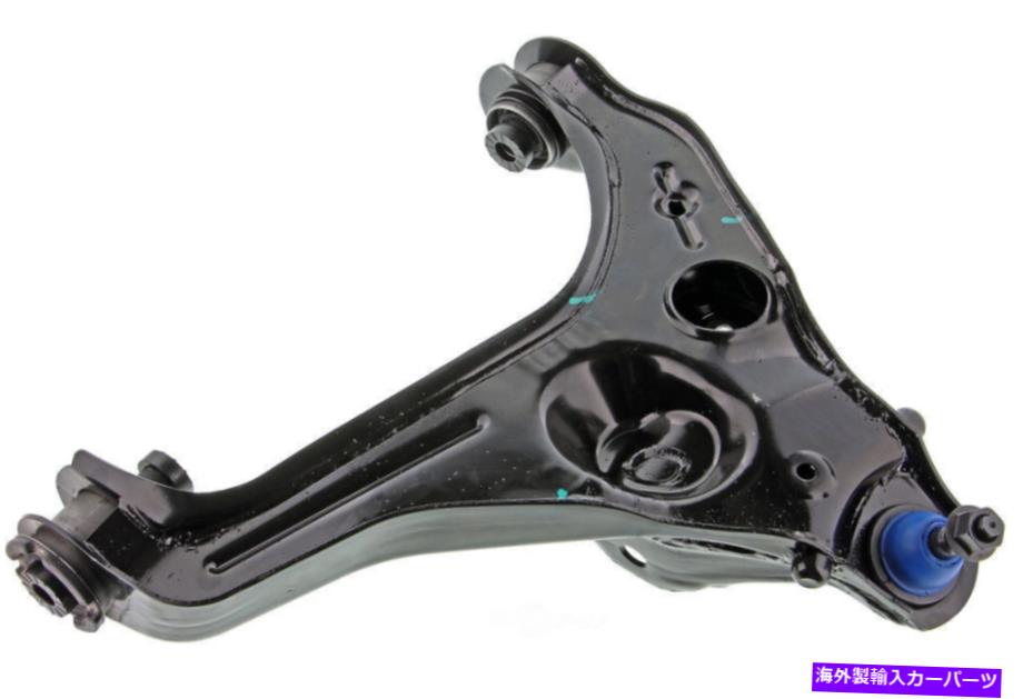 ボールジョイント サスペンションコントロールアームとボールジョイントアセンブリ右前面 Suspension Control Arm and Ball Joint Assembly-Assembly Front Right Lower【並行輸入品】