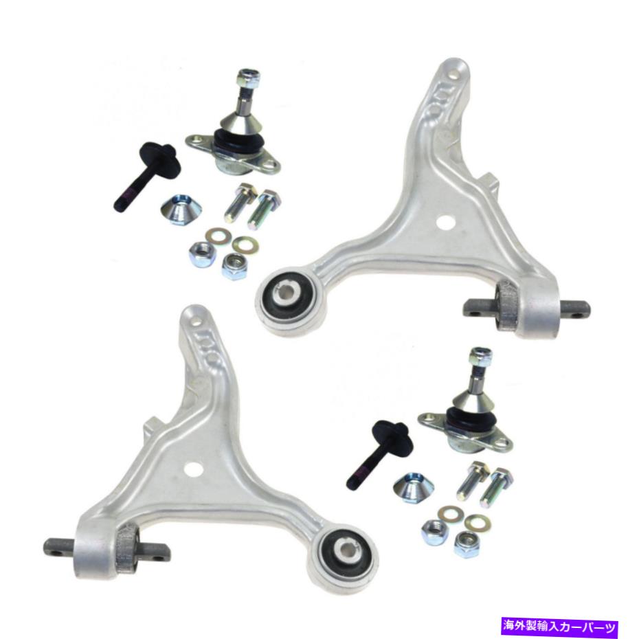 【楽天市場】ボールジョイント TRQ 4ピースフロントローワーコントロールアームボールジョイントボールジョイントセット9906ボルボS80