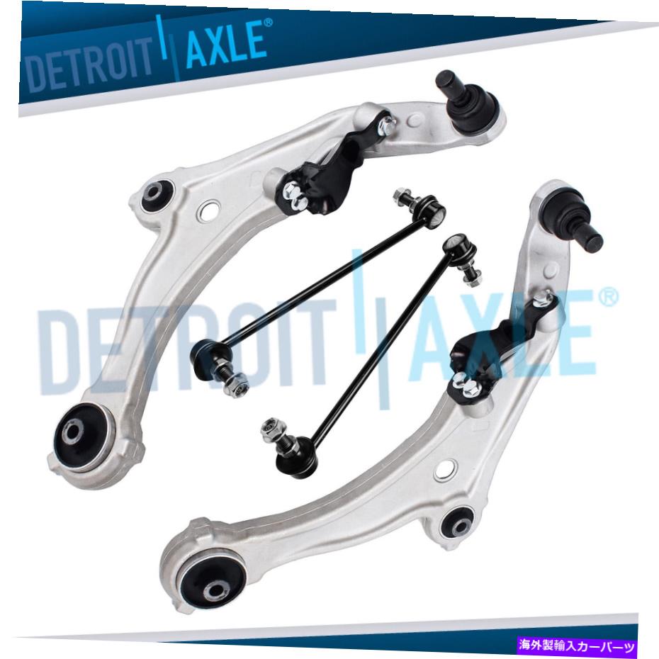 ボールジョイント フロントローワーコントロールアーム + 2009-2012 2013 2014 Nissan Maximaのスウェイバーリンク Front Lower Control Arms + Sway Bar Links for 2009-2012 2013 2014 Nissan Maxima【並行輸入品】 64,070円