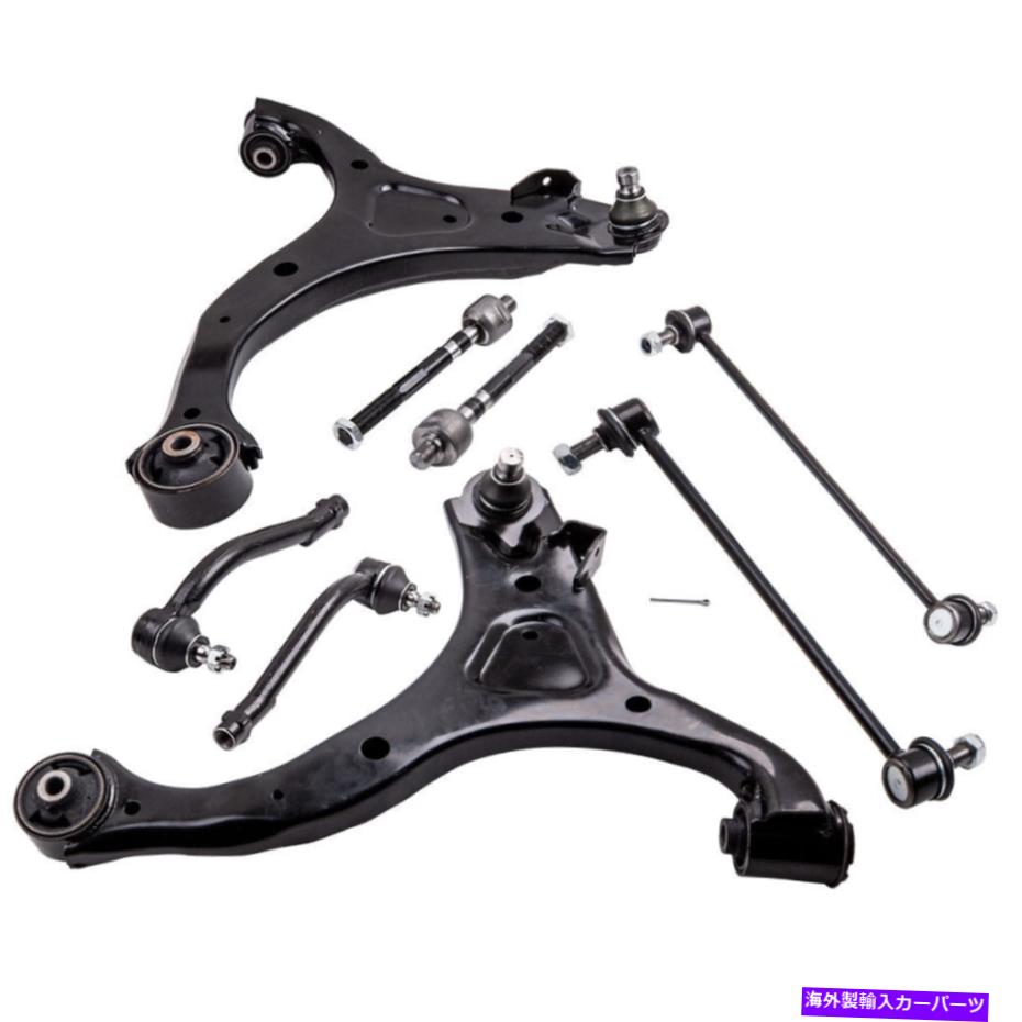 ボールジョイント Kia Sorento 2011-2013 K621686の右側の右側の下部コントロールアーム8pcs 8Pcs Left Right Front Lower Control Arms for Kia Sorento 2011-2013 K621686【並行輸入品】