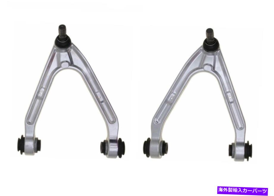 ボールジョイント 2 xフロントアッパーコントロールアーム左 +右 +ハマーH3 2006-2010 HT3 2009-2010 2 X FRONT UPPER CONTROL ARM LEFT + RIGHT FOR HUMMER H3 2006-2010 HT3 2009-2010【並行輸入品】