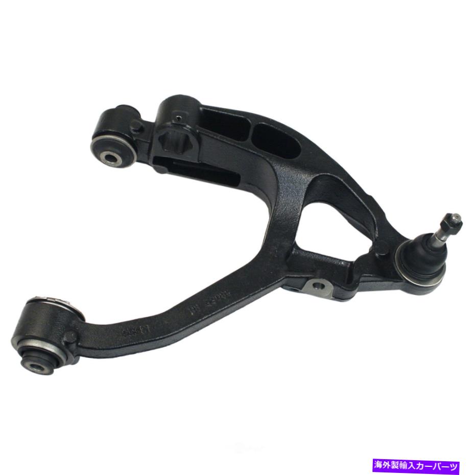ボールジョイント サスペンションコントロールアームとボールジョイントアセンブリフロント右下ムーグRK620201 Suspension Control Arm and Ball Joint Assembly Front Right Lower Moog RK620201【並行輸入品】