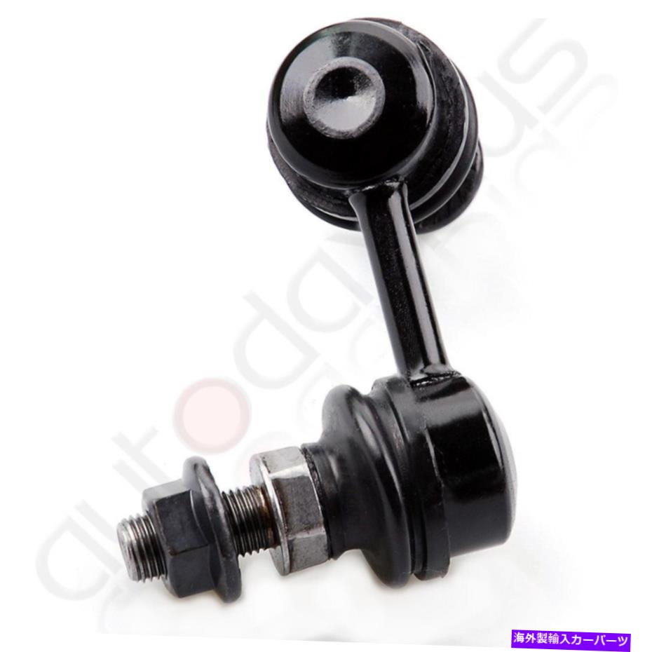 ボールジョイント 日産フロンティアスズキ赤道用のフロントリアスウェイバーサスペンションステアリングキット Front Rear Sway Bar Suspension Steering Kit For Nissan Frontier Suzuki Equator【並行輸入品】