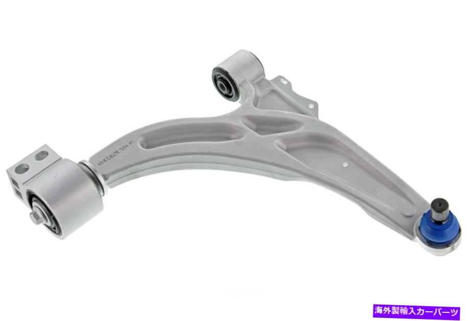 ボールジョイント サスペンションコントロールアームとボールジョイントアセンブリ右前面 Suspension Control Arm and Ball Joint Assembly-Assembly Front Right Lower【並行輸入品】