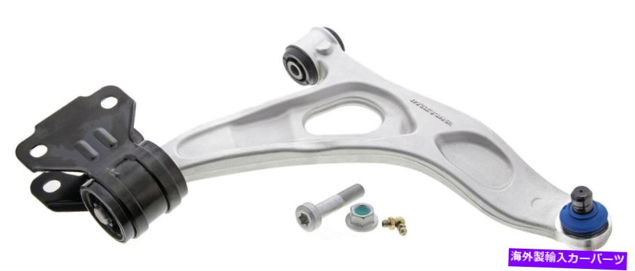 ボールジョイント サスペンションコントロールアームとボールジョイントアセンブリ右前面 Suspension Control Arm and Ball Joint Assembly-Assembly Front Right Lower【並行輸入品】