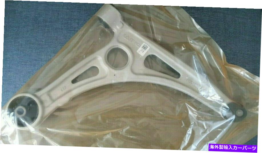 ボールジョイント 2016?2019 Sonata Optima Front Lower Control ARM右助手席側オリジナル 2016 to 2019 Sonata Optima Front Lower Control Arm Right Passenger Side Original【並行輸入品】