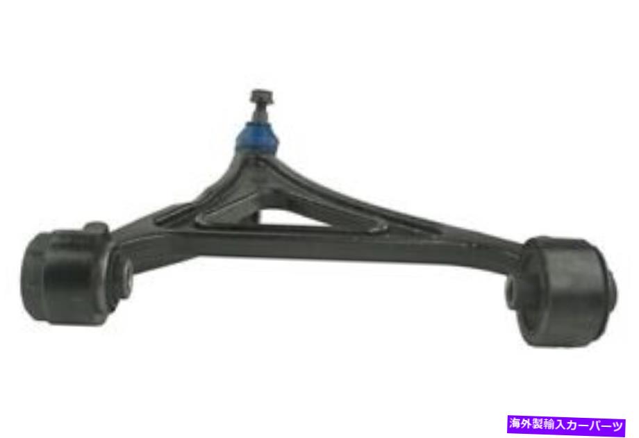 ボールジョイント MevotechサスペンションコントロールアームとボールジョイントアセンブリP/N：CMS25178 Mevotech Suspension Control Arm and Ball Joint Assembly P/N:CMS25178【並行輸入品】