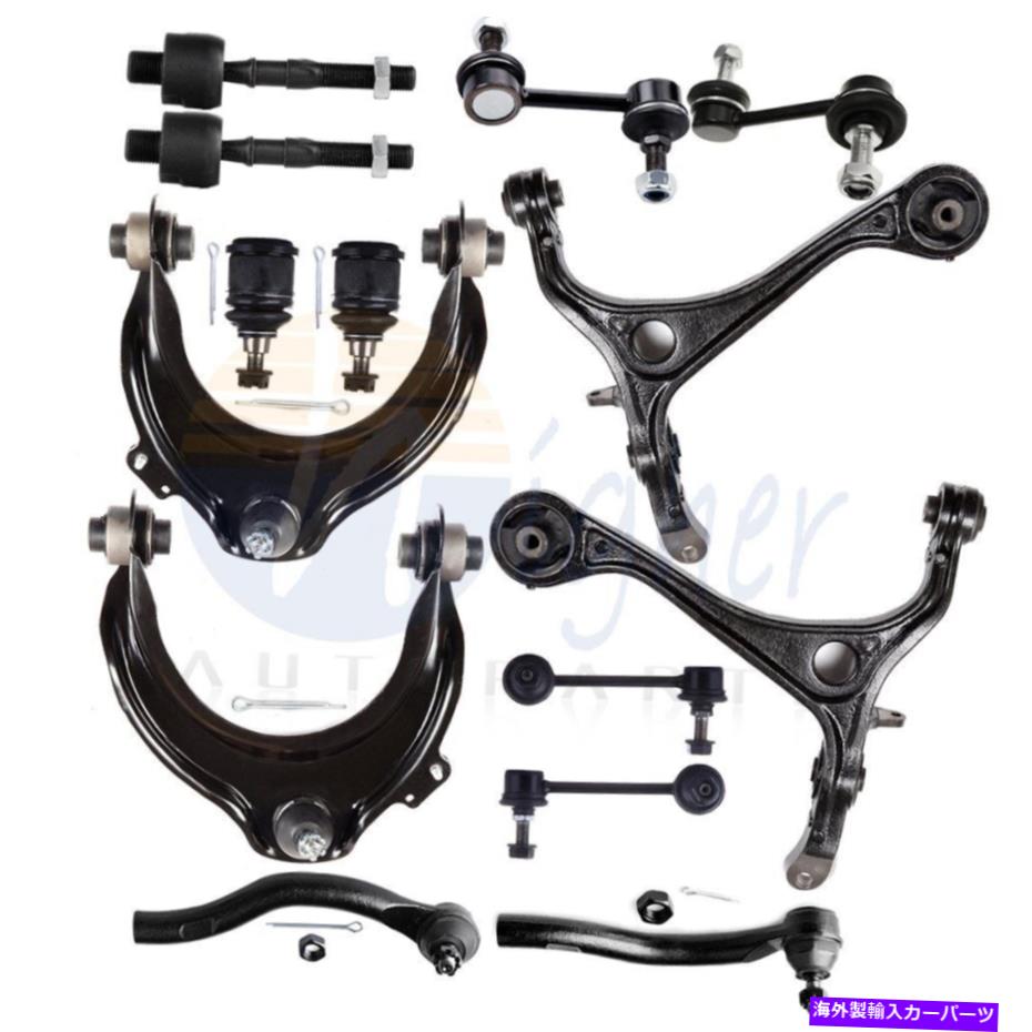 ボールジョイント Honda Accord 2003-2007上部コントロールアームの下部右右サスペンションキット For Honda Accord 2003-2007 Lower Upper Control Arms Left Right Suspension Kit【並行輸入品】