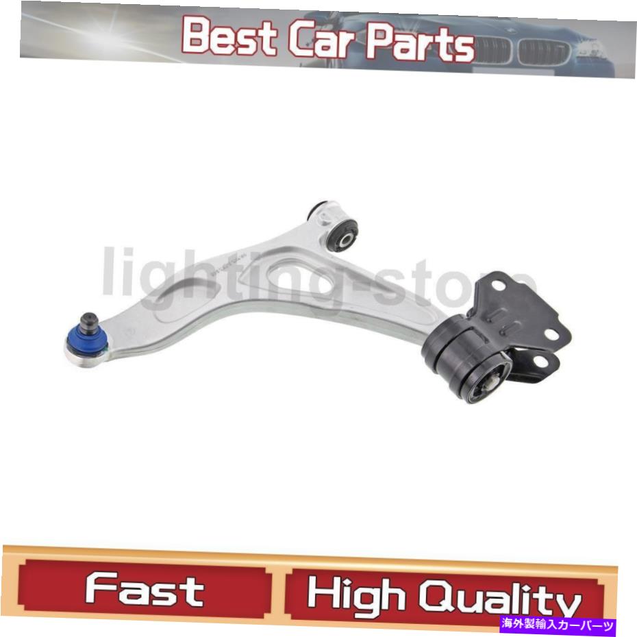 ボールジョイント 1 Mevotech Supreme Control Arm Ball Joint Assy。 Ford C-Maxの前面左下 1 Mevotech Supreme Control Arm Ball Joint Assy. Front Left Lower For Ford C-Max【並行輸入品】