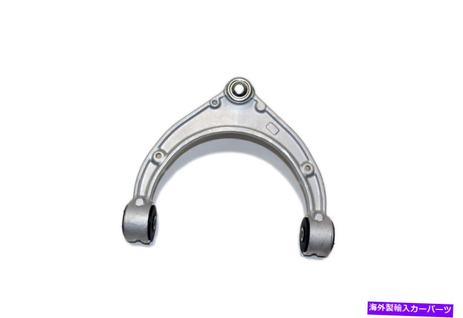 ボールジョイント フロントアッパーコントロールアーム7561 Front Upper Control Arm 7561【並行輸入品】