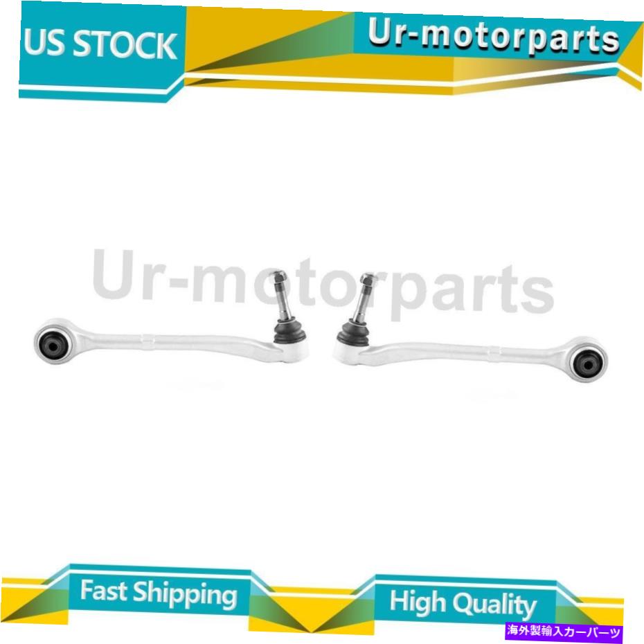 ボールジョイント Suspensiaサスペンションコントロールアームとボールジョイントアセンブリ2xはBMW 540iに適合します Suspensia Suspension Control Arm and Ball Joint Assembly 2x Fits BMW 540i【並行輸入品】